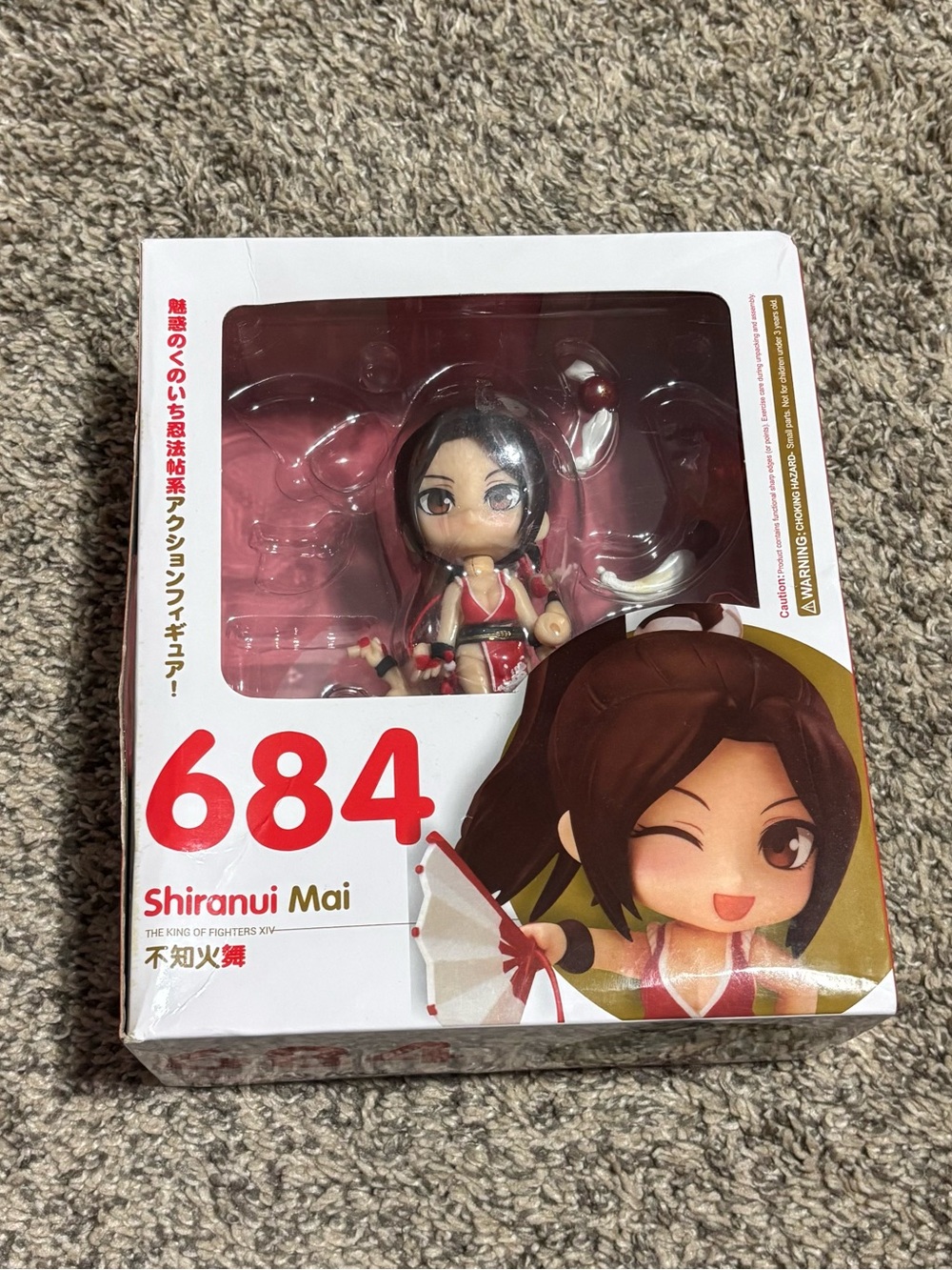 Shiranui Mai Nendoroid 684 The King of Fighters - NEW